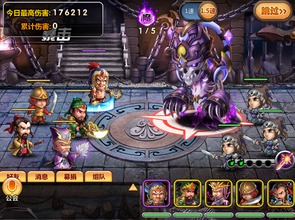 (冒险小镇无限钻石版下载)探索无尽资源：冒险小镇无限资源版
