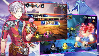 (的传奇手游)追寻之旅：传奇手游排行榜人气第一名引领全民狂欢