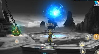 (大荒神技)大荒神剑诀：探索无尽武道之境，揭开尘封已久的绝世剑法传奇