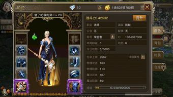 穿越历史的王权争霸桌游：挑战权力边界，征战名将，征封天下"。