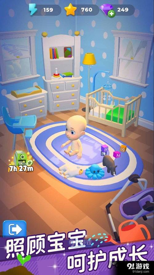 (连一连的游戏叫什么)什么是连一连游戏？连一连游戏的玩法和规则是什么？