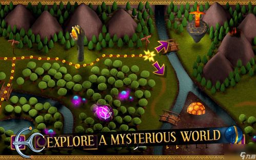 (祖玛游戏过关技巧)快乐祖玛小游戏:挑战你的智力和反应能力,释放快乐的秘籍 (祖玛游戏过关技巧)快乐祖玛小游戏:挑战你的智力和反应能力,释放快乐的秘籍