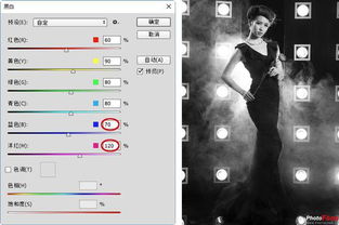 详解黑白之地中删除角色的方法及步骤，让你轻松清理无用角色。