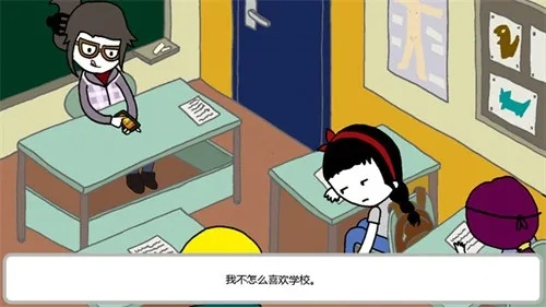 逃学大乱斗v3.4最终版攻略：全面解析技巧及秘籍，助你轻松通关！