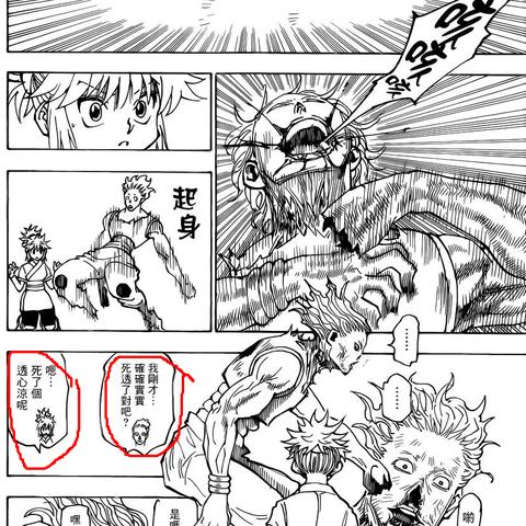 一站式全攻略：微信小程序的研发与运营策略，决战千年商业竞技场秘籍揭秘