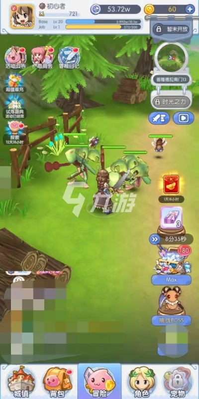 (心力物语转职)心力物语二转攻略：打造最强阵容的全面指南与最佳搭配解析