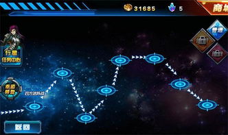 (让武器飞2破解版)加入让武器飞VIP，解锁更多游戏特权，体验极致战斗乐趣！