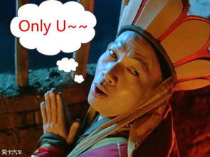 大话西游缘起：从经典故事到现代传奇，探寻西游记的魅力与时代意义