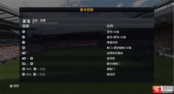 (像素联盟中文破解版下载)揭秘2020像素联盟中文版：最新资讯、游戏评测及用户体验分享