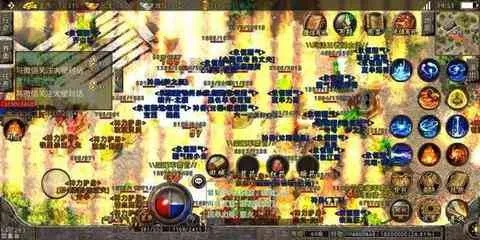 传奇3攻略本电子版：全面解析游戏玩法、角色培养与高效刷怪技巧