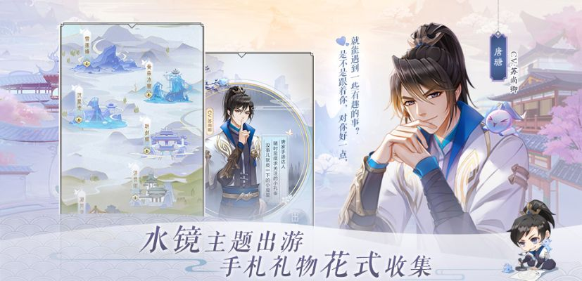 掌门太忙手游下载：让您畅游奇幻世界，全心全意打造最佳游戏体验!