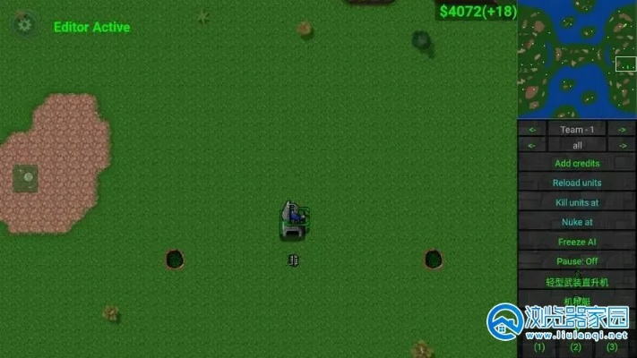 (海上生存破解)海上生存：内置绿色钥匙Mod菜单，助您探索无尽的海洋世界