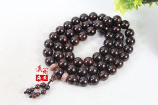 (天逆珠子有什么作用)探究神秘之珠——天逆珠子的独特作用