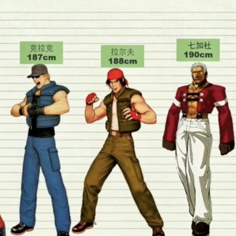 (拳皇97下载安卓版下载手机版)最新拳皇97下载，快来体验经典格斗游戏的刺激战斗！