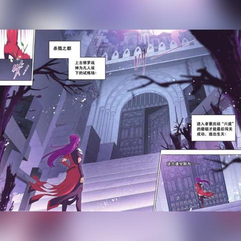 (昊天这个名字好吗?)昊天的名字寓意：连接天地，承载万物，永恒不变