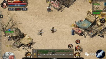 探讨泰拉瑞亚中的灾厄元素方舟：一个隐藏的挑战还是一场意外的惊喜？