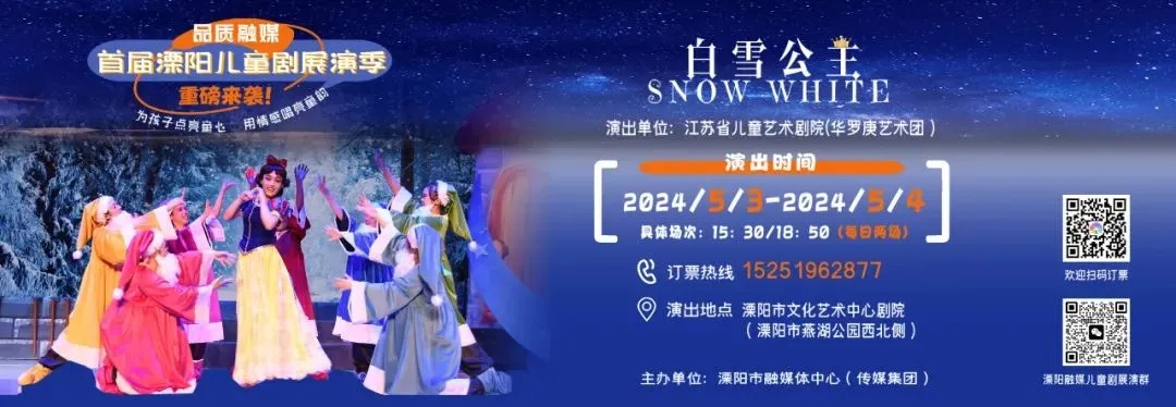(北京雪公主资料)北京雪公主id：突破想象！京城的“雪公主”身份揭秘！