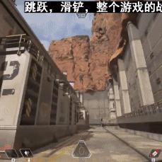 探索全新射击玩法，畅享战略深度：《Apex英雄手游安卓版》抢先体验