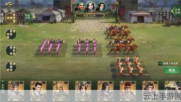 (卧龙吟蜀国阵容搭配)卧龙吟蜀国后期最强阵容揭秘：如何打造无敌阵容？