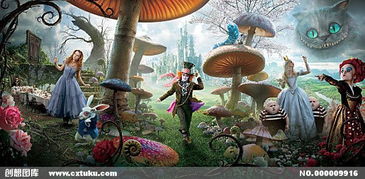 探寻奇幻世界：关于爱丽丝梦游仙境的解谜游戏和它如何塑造深度游戏体验的深度讨论