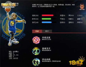 追求特色玩法，探寻类似球球英雄的游戏有哪些：详细介绍并对比多款同类型热门游戏