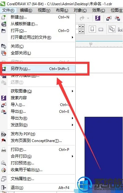 (crd是什么文件)CRD软件全称是什么意思？了解CRD软件的功能和用途！