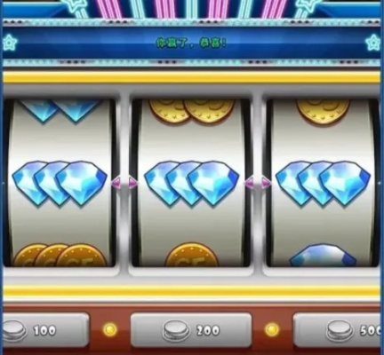 (璀璨钻石怎么玩)掌握璀璨合成无限金币钻石技巧，打破游戏平衡的终极欢乐体验