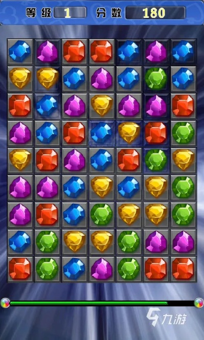 (璀璨钻石怎么玩)掌握璀璨合成无限金币钻石技巧，打破游戏平衡的终极欢乐体验