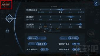 英雄战争最新版全解析：新角色剖析，攻略秘籍，以及创新玩法的深度研究