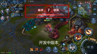 英雄战争最新版全解析：新角色剖析，攻略秘籍，以及创新玩法的深度研究