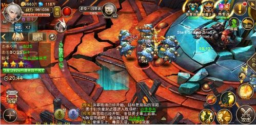 追寻边界无限：贝尔法斯特在异界冒险中带领我们挑战现实与幻想间的难题