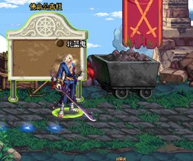 追寻边界无限：贝尔法斯特在异界冒险中带领我们挑战现实与幻想间的难题