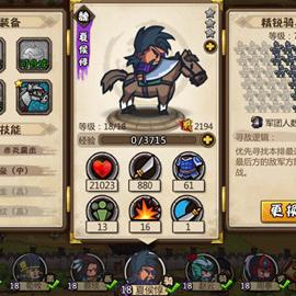 探索更多乐趣：除了战斗模式，小小军团1还有哪些有趣的玩法值得我们体验?