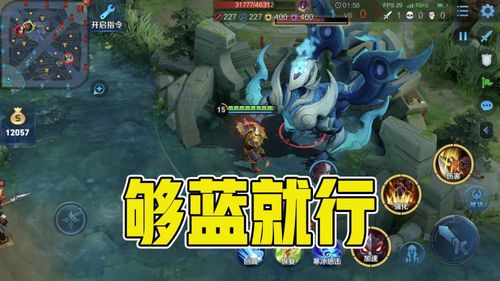 (卡布西游岩王犀将单挑远古毁灭者)征战危机四伏，卡布西游岩王犀将威震山川，声振寰宇