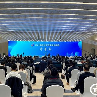 疫情期间不同地区冬天的联机玩耍：如何利用线上平台打破空间限制的探讨