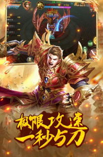 (选王之剑英雄排名)选王之剑是黄油吗？探讨真相与误解