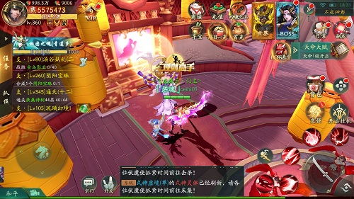 (缘结精灵隐藏关卡怎么过)探寻缘结精灵攻略：如何与精灵缔结真挚纽带并体验神秘力量？