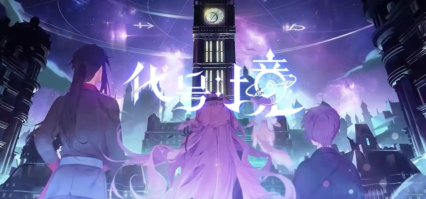 (代号灵手游官网)代号神灵全本完结：神秘力量终极揭秘，引爆惊心动魄的结局