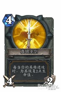 (灰烬使者有什么用)如何获得灰烬使者的所有装备和技能？