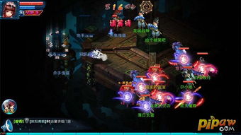 (手游神雕侠侣1攻略)神雕侠侣OL手游：探索江湖秘境，体验独特武侠修炼之旅