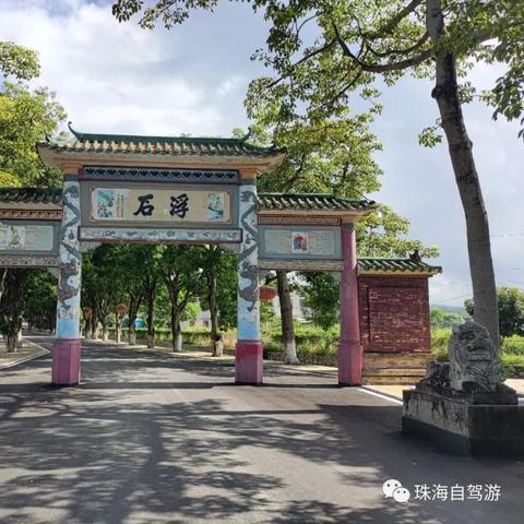 (浮游石原石有什么用)在浮石之旅中如何选择适合的毒弓技能？技能选择攻略指南详解