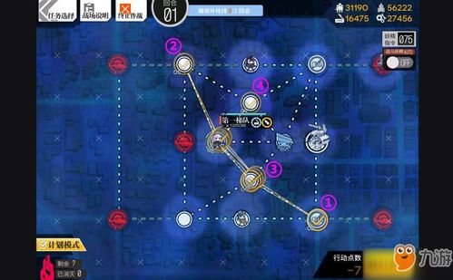 深度解析：《少女前线2》追放云游戏的现象，探索移动游戏市场变革的新趋势