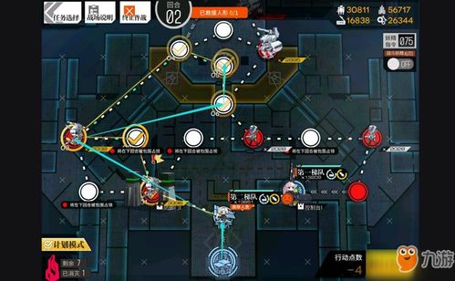 深度解析：《少女前线2》追放云游戏的现象，探索移动游戏市场变革的新趋势