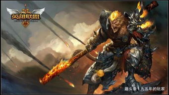 (三剑豪2官网)三剑豪2是否下架？游戏玩家担忧心情高涨！