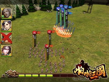 三国云梦录群雄攻略大全：征战乱世，智勇双全，谁主天下归你掌控！