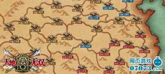 三国云梦录群雄攻略大全：征战乱世，智勇双全，谁主天下归你掌控！