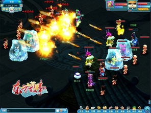 (西游记 修真)修真西游记2第二部叫什么？探索修真之路的续篇