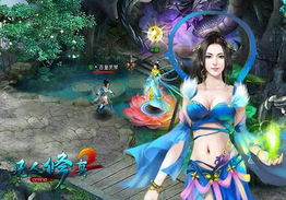 (西游记 修真)修真西游记2第二部叫什么？探索修真之路的续篇