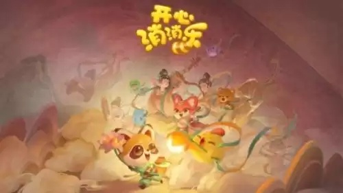 探讨中华传统文化与数字娱乐结合下的新型体验：《悟空别闹了》小游戏的创新设计与玩家反馈分析