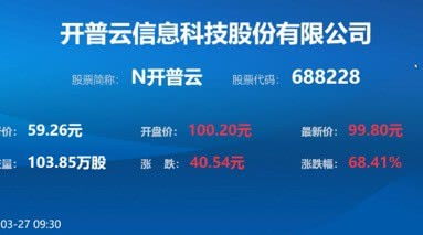 淡墨水云乡正式上线时间揭晓，期待正式运营的全新体验与精彩内容